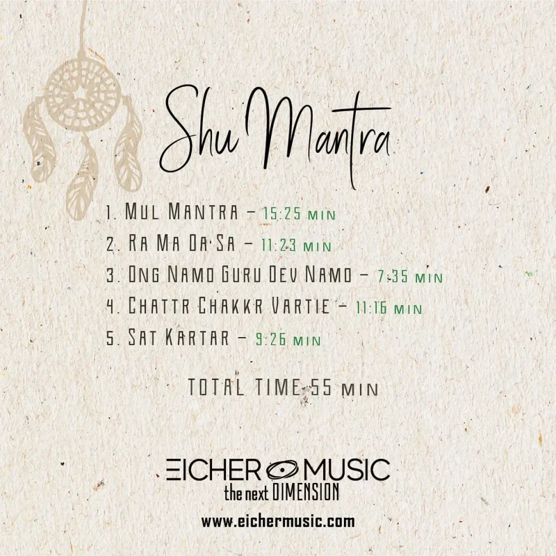 MANTRA SD Karte – Bild 7