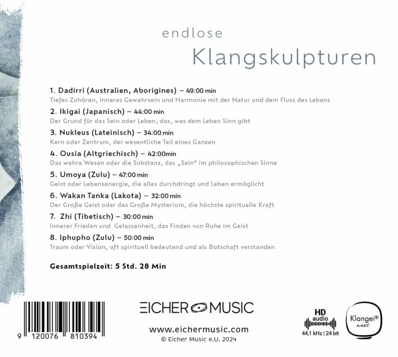 ESSENZ SD KARTE – Bild 4