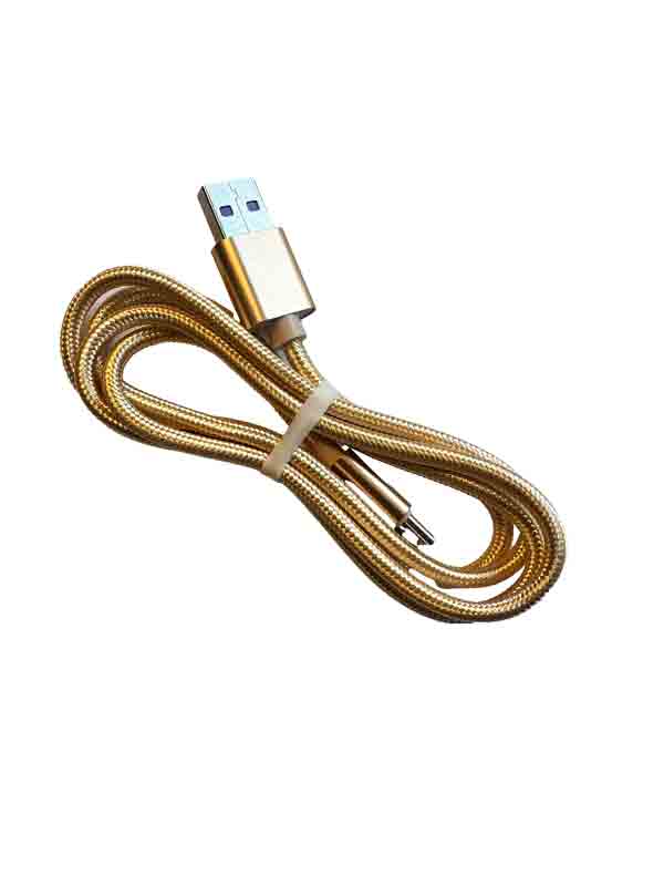 Edles Ladekabel Gold und Weiss 1m